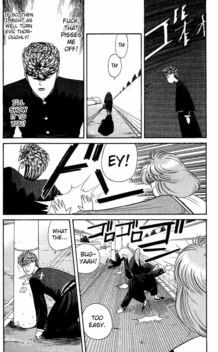 Kyou Kara Ore Wa!! Chapter 154 10